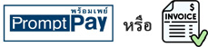 Pay With Promptpay
