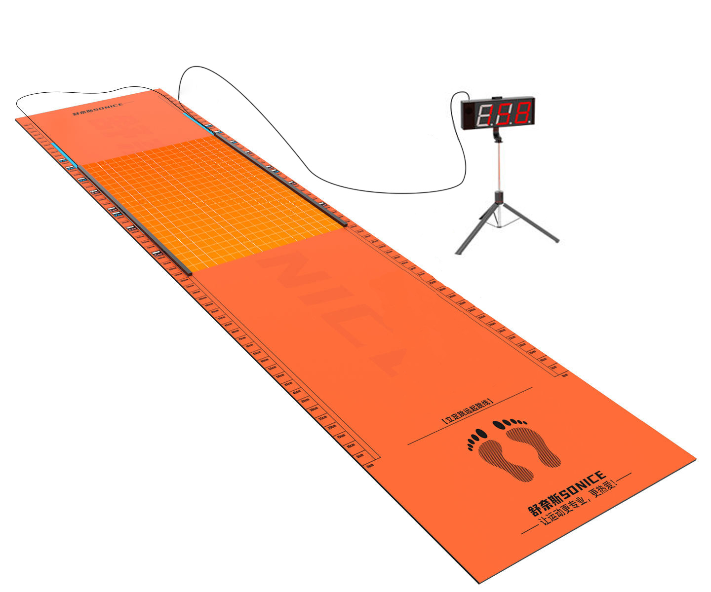3.6m Electronic Long Jump Test Mat (Infrared, Digital Display)