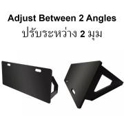 The board set at its two angles, upright and upside down