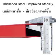 เสาเหล็กหนาขึ้นวัดด้วยเวอร์เนียร์คาลิปเปอร์