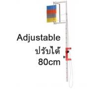 Vertec แบบติดผนัง ปรับได้ 80 ซม.